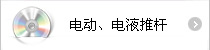 늄ҺƗU