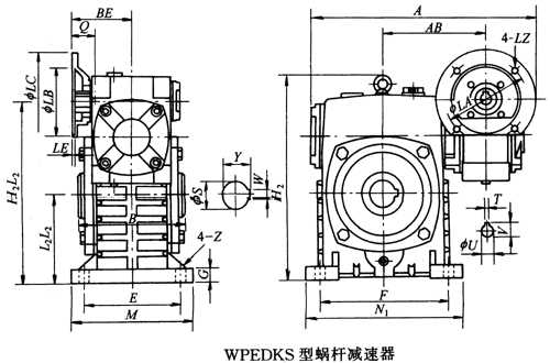 WPEDKS型蝸輪蝸桿減速器主要尺寸