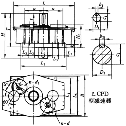 BJCPD型三環減速機外形及安裝尺寸