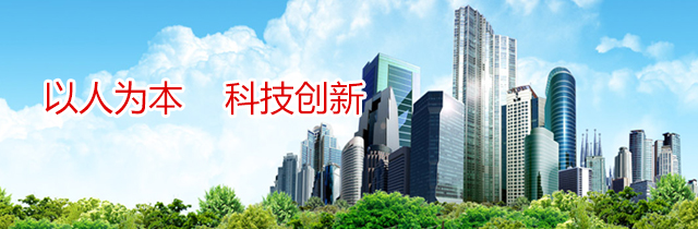 振動篩