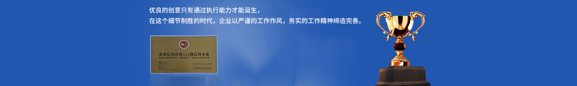 振動篩