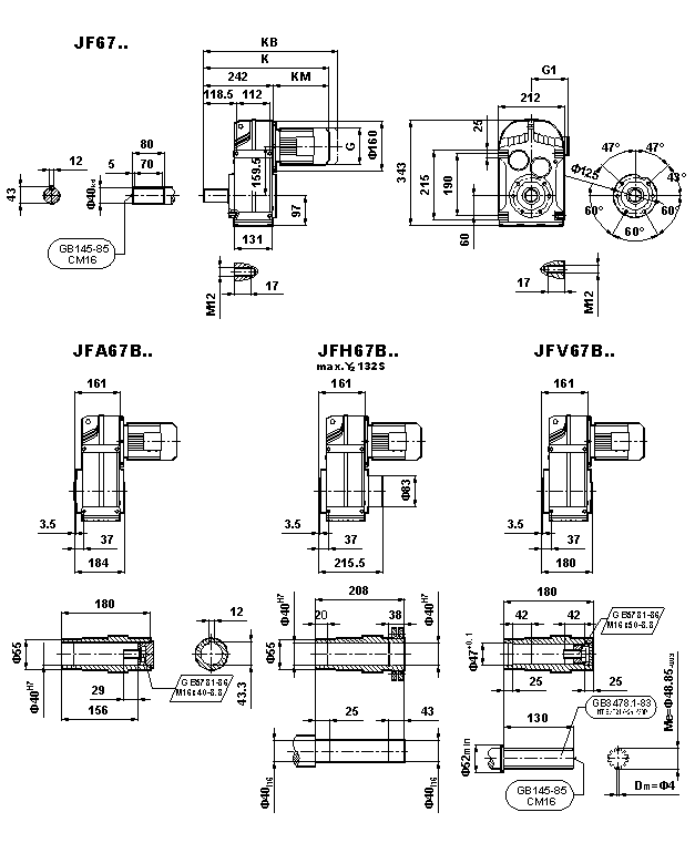JF系列減速電機(GB10095-88)