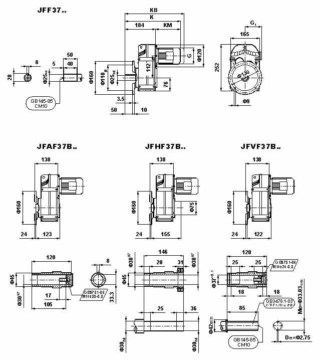JF系列減速電機(GB10095-88)