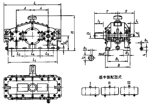 RH型二環減速器外形尺寸(JB-T10299-2001)
