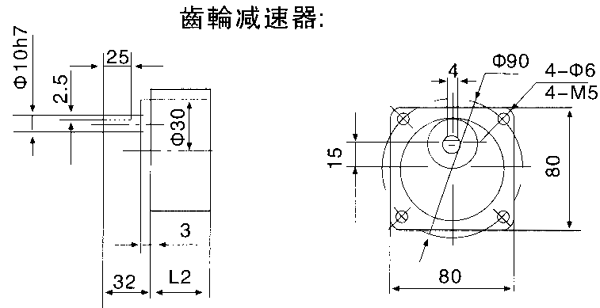 _YYYNϵСX݆p늙C(j)μbߴ磨C(j)̖80