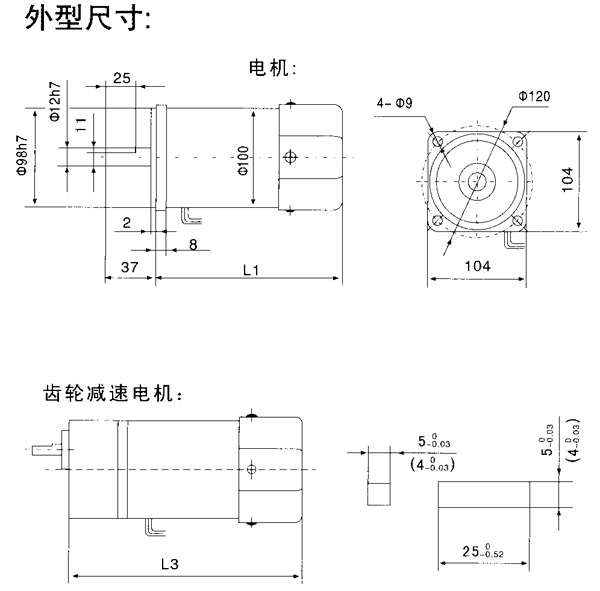_YYYNϵСX݆p늙C(j)μbߴ磨C(j)̖10070/120/140W