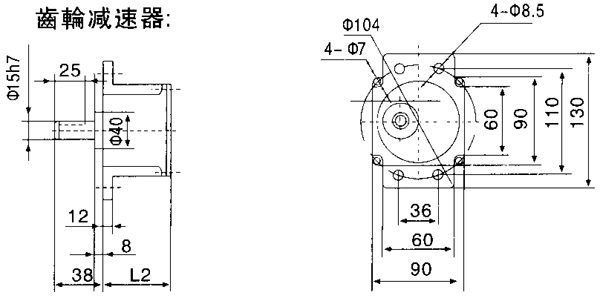 _YYYNϵСX݆p늙C(j)μbߴ磨C(j)̖9090/120W