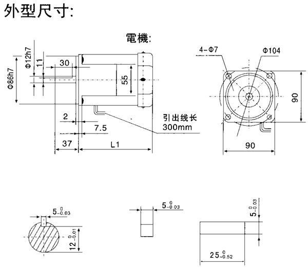 _YYYNϵСX݆p늙C(j)μbߴ磨C(j)̖9090/120W
