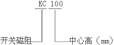 KCϵ_P늄әC{ϵyH90132mm